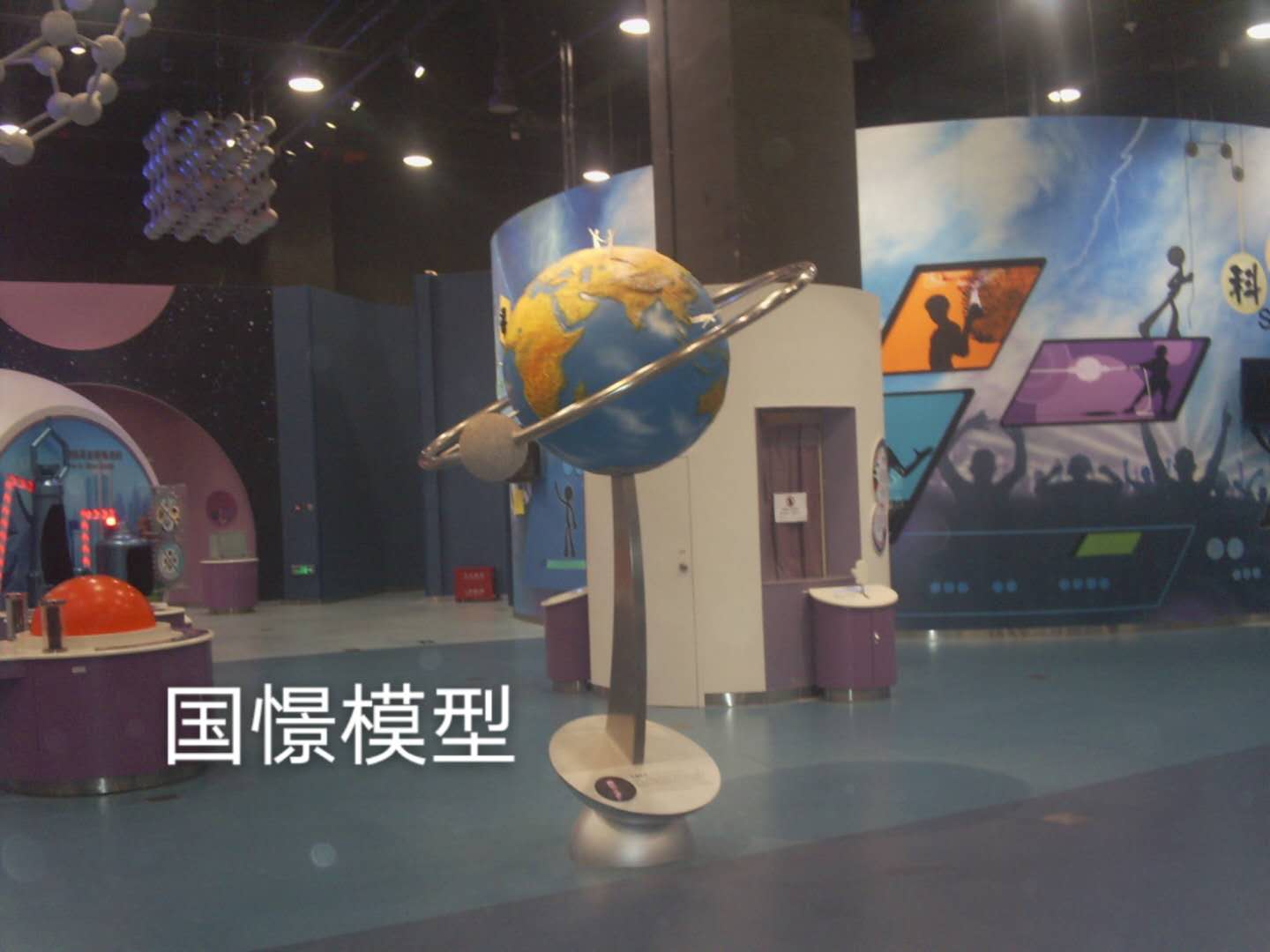 塔河县航天模型
